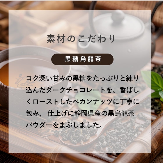 ��7/10���䳫�ϡ��ڵ������ۥڥ���ʥåĥ��祳��ʹ�����ζ���70g ������ɥѥå� �ڥ�������ӥ˥����դ���