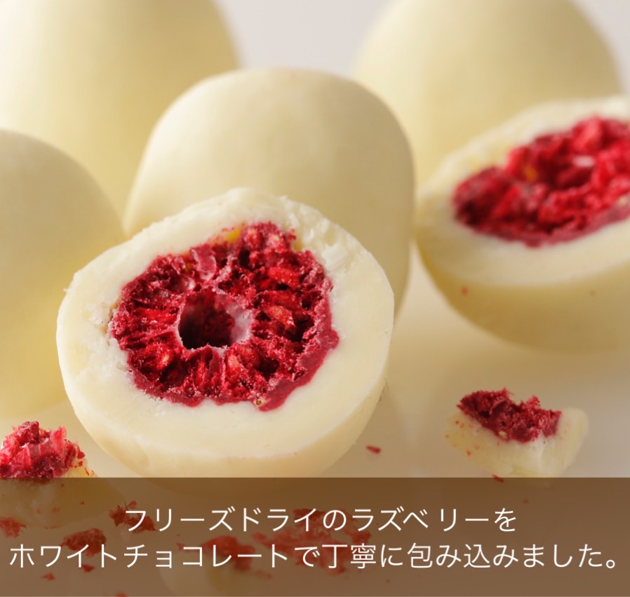 ��������ꡦ �٥꡼���祳 ������ɥѥå� ��60g (���ȥ��٥꡼/�饺�٥꡼) �ڥ�������ӥ˥����դ���