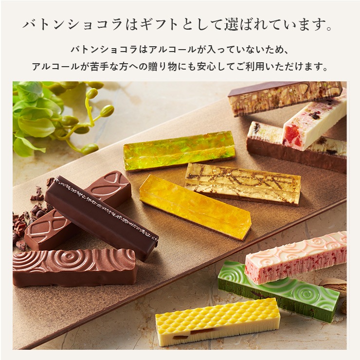 ��������ꡦ �Хȥ󥷥祳��2026��9�����ڼ��󤲻����դ���