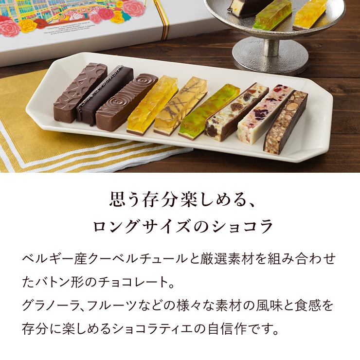 ��������ꡦ �Хȥ󥷥祳��2026��9�����ڼ��󤲻����դ���