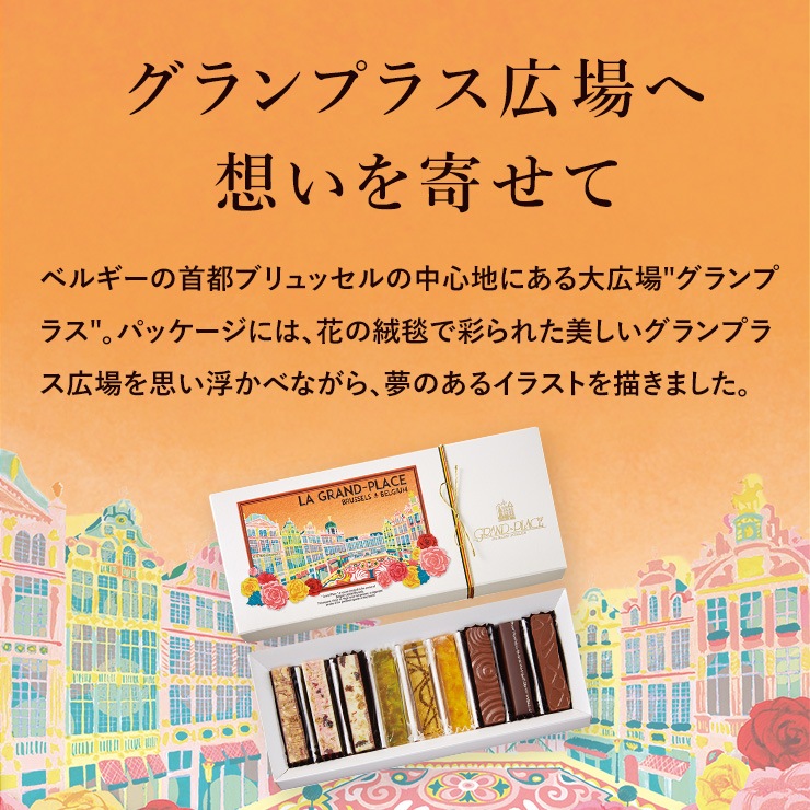 ��������ꡦ �Хȥ󥷥祳��2026��9�����ڼ��󤲻����դ���