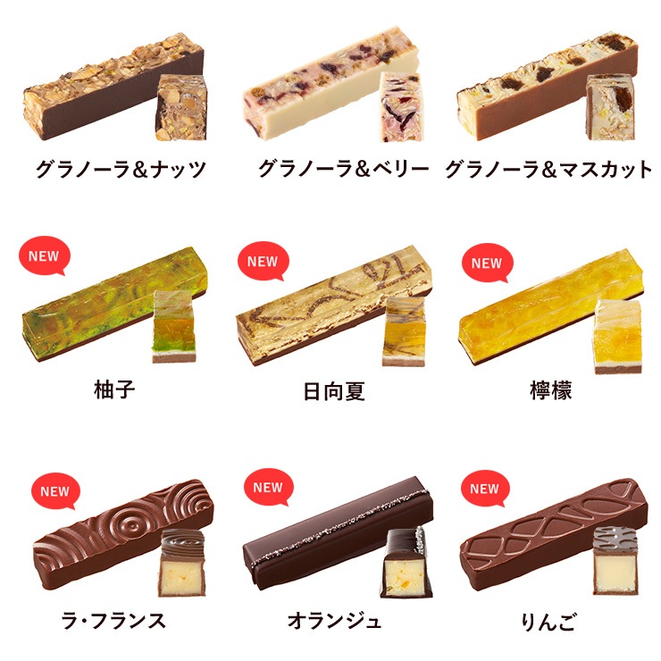 ��������ꡦ �Хȥ󥷥祳��2026��9�����ڼ��󤲻����դ���