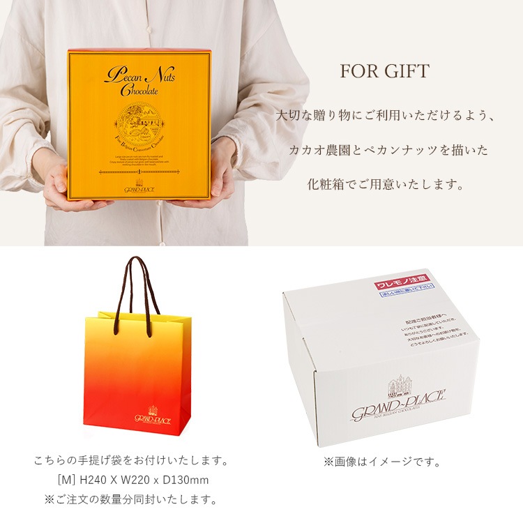 ��������ꡦ �ڥ���ʥåĥ��祳�� �������ʥ륢������ 12���� �ڼ��󤲻����դ���