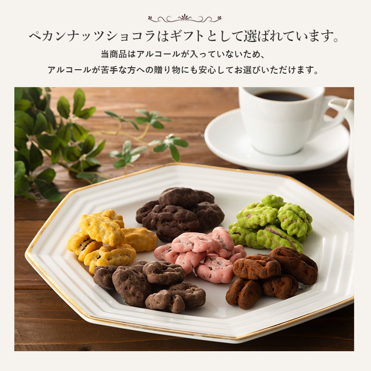 ��������ꡦ �ڥ���ʥåĥ��祳�� �������ʥ륢������ 12���� �ڼ��󤲻����դ���