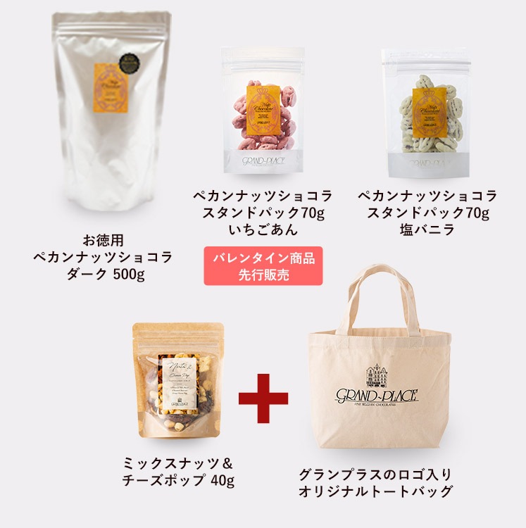 䡦 ϶Ⱥץå ̵(ϰ)ۡڥΥ٥ƥդۡP34ܡ