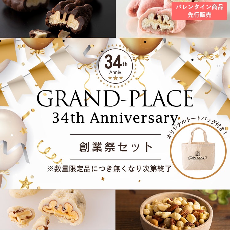 䡦 ϶Ⱥץå ̵(ϰ)ۡڥΥ٥ƥդۡP34ܡ