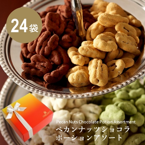 ̵(ϰ) ڥʥåĥ祳 ݡ󥢥 24 ڼ󤲻դ