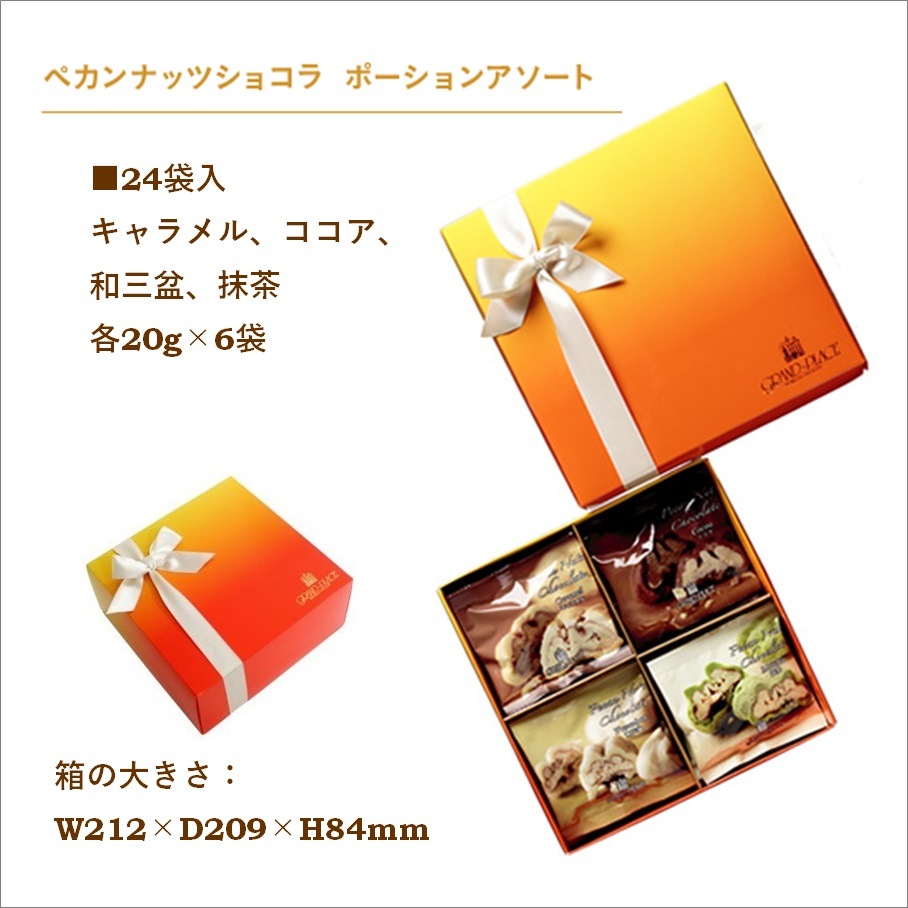 ̵(ϰ) ڥʥåĥ祳 ݡ󥢥 24 ڼ󤲻դ
