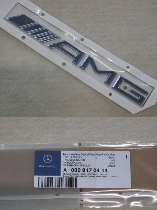 純正品】 AMG トランク用エンブレム ニューロゴ メルセデス ベンツ 【A 000 817 04 14】 純正品】 AMG トランク用エンブレム ニューロゴ メルセデス ベンツ 【A 000 817 04 14】