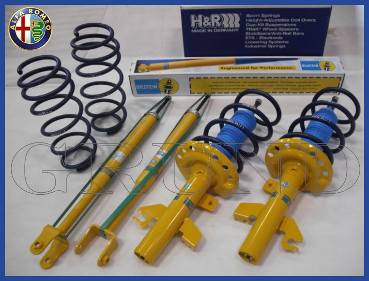 BILSTEIN B8】x【H&R Sport Springs】ビルシュタイン x H&R