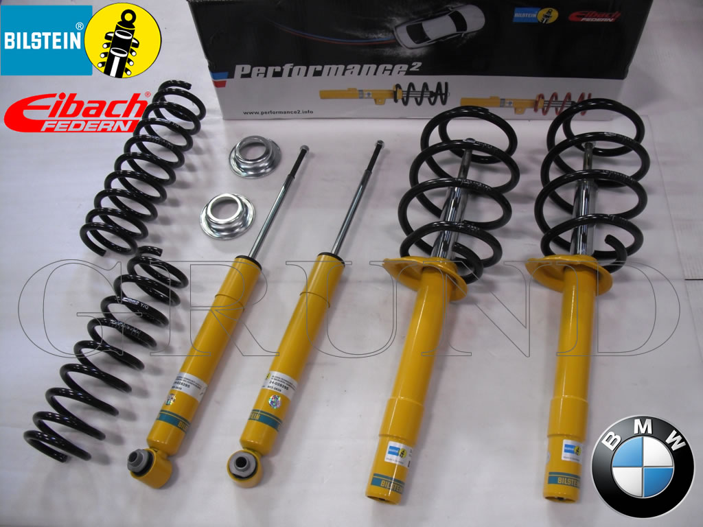 BMW E46 リア ショックアブソーバー 左右共通 316ti 318Ci 318i