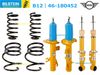 ��BILSTEIN B12 PRO-KIT�ۥӥ륷�奿���� B12 �ץ����å� BTS46-180452 �����ڥ󥷥�󥭥åȡåߥˡ�MINI R50/R52/R53�ۡ�BTS46-180452�ۡ�����̵������Ź��ô��