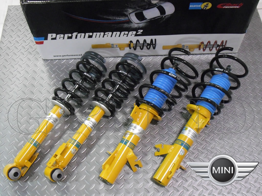 ビルシュタイン 純正形状ローダウンサスペンションキット B12 ボルボ V60 155/157 T3/D4/T5 2011年06月〜2018年08月 入数：1台分 BTS46-259295 ビルシュタイン B12 PRO-KIT 純正形状ローダウンサスペンションキット