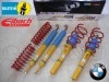 BILSTEIN B12 SPORTLINEۥӥ륷奿 B12 ݡĥ饤 ڥ󥷥󥭥åȡBMW 1꡼ 130iBMW E87ۡBTS46-180513̵ۡ