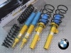 BILSTEIN B12 PRO-KITۥӥ륷奿 B12 ץå BTS46-180551 ڥ󥷥󥭥åȡBMW 3꡼ E90  323i / 325i / 330iBTS46-180551̵ۡŹô
