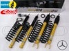 BILSTEIN B12 PRO-KITۥӥ륷奿 B12 ץåȡBTS46-181879ۥڥ󥷥󥭥åȡå륻ǥ٥ E饹  W211 E240/E300/E320Mercedes-Benz W211̵ۡŹô