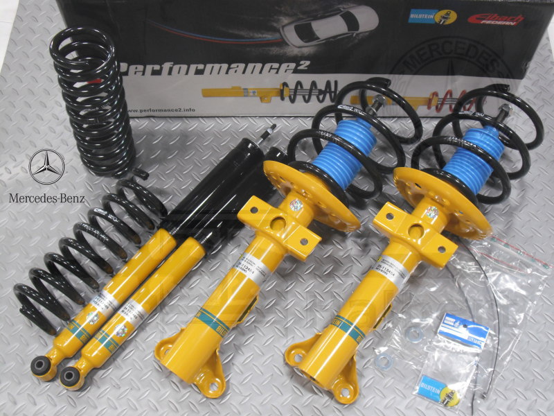 BILSTEIN サスペンションキット!! BILSTEIN B12 PRO-KIT】ビルシュタイン B12 プロキット サスペンション