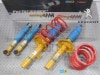 BILSTEIN B12 PRO-KITۥӥ륷奿 B12 ץåȡڥ󥷥󥭥åȡåץ硼PEUGEOT 206ۡBTS46-182227