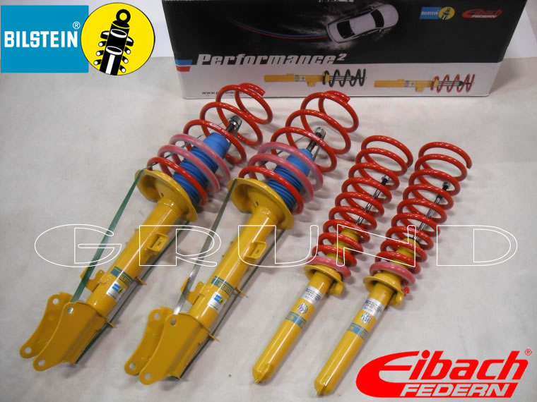ビルシュタイン B12プロキット アウディ A3 スポーツバック (A5) 1.8/2.0TFSIクワトロ 8P##　BTS46-194640 BILSTEIN B12 PRO-KIT \u003cBR\u003eアウディ A3 スポーツバック \u003cBR\u003e3.2 V6