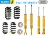 ��BILSTEIN B12 PRO-KIT�ۥӥ륷�奿���� B12 �ץ����å� BTS46-188571 �����ڥ󥷥�󥭥åȡå����ǥ� A4 B7 ���Х�� ����ȥ� 2.0 / 3.2��Audi A4 8ED�ۡ�BTS46-188571�ۡ�����̵������Ź��ô��