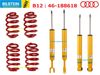 ��BILSTEIN B12 SPORTLINE�ۥӥ륷�奿���� B12 ���ݡ��ĥ饤�� BTS46-188618 �����ڥ󥷥�󥭥åȡå����ǥ� A4 B7 ���Х�� 2WD 1.8T / 2.0 ��Audi A4 8ED�ۡ�BTS46-188618�ۡ�����̵������Ź��ô��