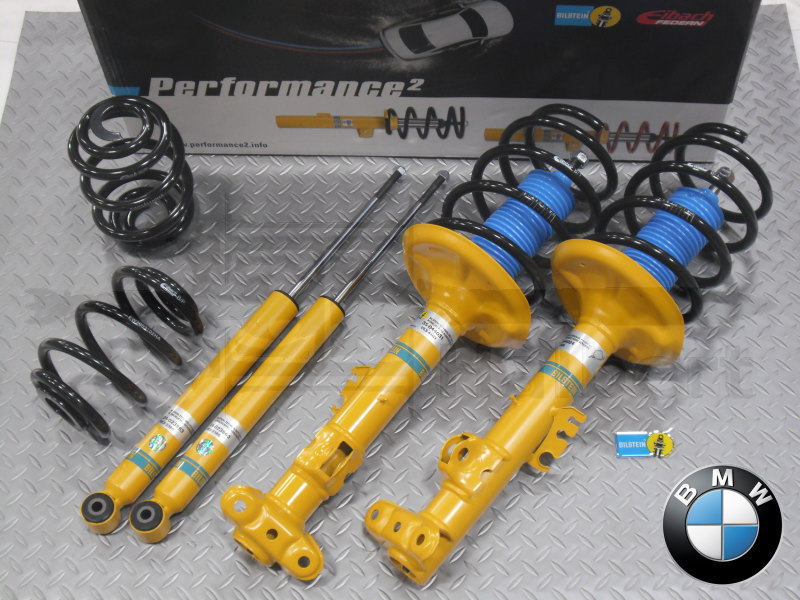 BILSTEIN B12 PRO-KIT】ビルシュタイン B12 プロキット サスペンション