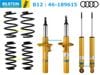 BILSTEIN B12 PRO-KITۥӥ륷奿 B12 ץåȡBTS46-189615ۥڥ󥷥󥭥åȡåǥ TT 8J  1.8/2.0 2WDAudi TT 8J̵ۡŹô
