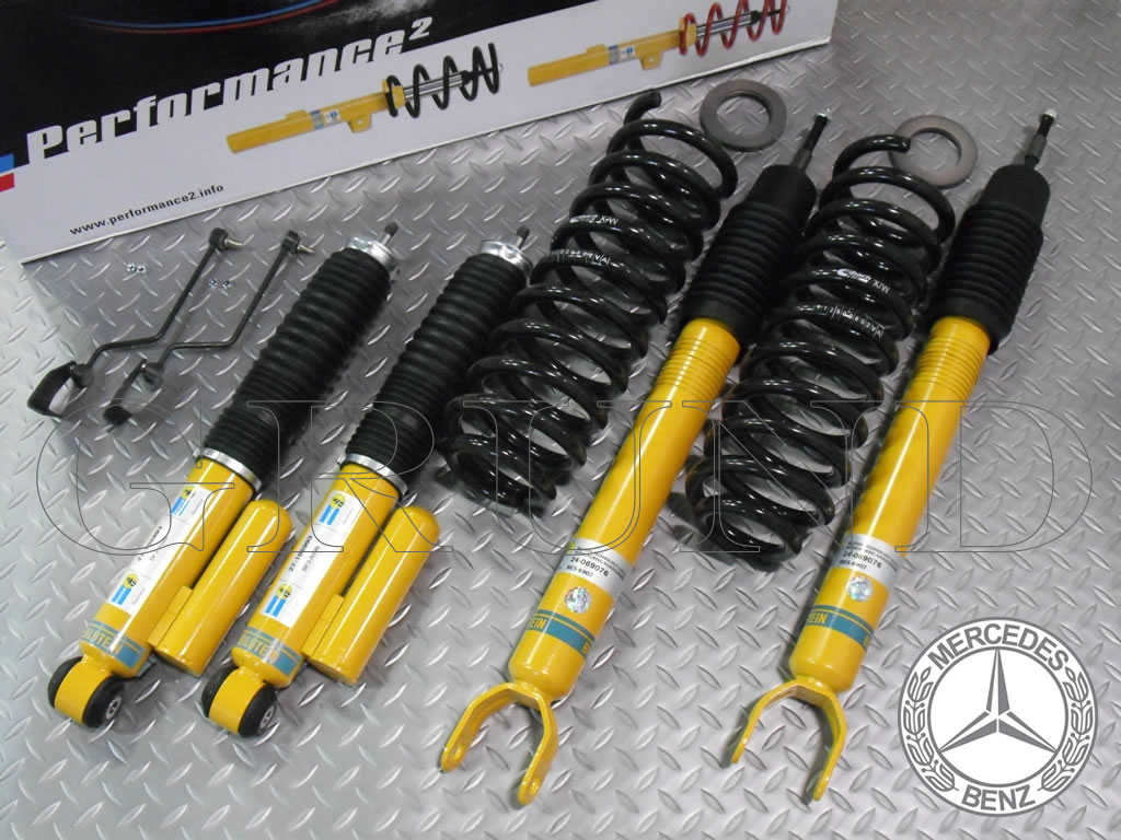 ビルシュタイン B12 BTS46-190505【BILSTEIN B12 PRO-KIT