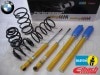 BILSTEIN B12 PRO-KITۥӥ륷奿 B12 ץå BTS46-190925 ڥ󥷥󥭥åȡBMW 5꡼ E34  525i 24VۡBTS46-190925̵ۡŹô