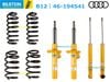 ��BILSTEIN B12 PRO-KIT�ۥӥ륷�奿���� B12 �ץ����å� BTS46-194541 �����ڥ󥷥�󥭥åȡå����ǥ� A3 8P 1.6 / 2.0 FSI 2WD��Audi A3 8P�ۡ�BTS46-194541�ۡ�����̵������Ź��ô��