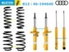 ��BILSTEIN B12 PRO-KIT�ۥӥ륷�奿���� B12 �ץ����å� BTS46-194640 �����ڥ󥷥�󥭥åȡå����ǥ� A3 8P ���ݡ��ĥХå� 2.0 TFSI ����ȥ���Audi A3 Sportback quattro A5�ۡ�BTS46-194640�ۡ�����̵������Ź��ô��