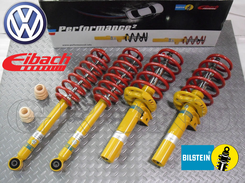 BTS46-189370 BILSTEIN ビルシュタイン ショックアブソーバー サスペンションキット BTSキット B12 Sports line 送料無料 ビルシュタイン B12 スポーツライン ショック C2⁄C3 BTS46-189370