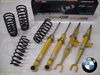��BILSTEIN B12 PRO-KIT�ۥӥ륷�奿���� B12 �ץ����åȡ�BTS46-195128�ۥ����ڥ󥷥�󥭥åȡ�BMW 5���꡼�� ������ F10 550i������̵������Ź��ô��