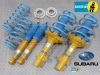 BILSTEIN B12 BTS KITۥӥ륷奿 B12 BTSåȡåХ 쥬 BP5/BL5/BPESUBARU LEGACYۡBTS5026J̵ۡŹô