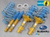 BILSTEIN B12 BTS KITۥӥ륷奿 B12 BTSåȡåХ 쥬 BP5/BL5/BPESUBARU LEGACYۡBTS5026J̵ۡ