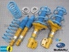 BILSTEIN B12 BTS KITۥӥ륷奿 B12 BTSåȡåХ 쥬SUBARU LEGACY BP5/BL5(NA)ۡBTS5028J̵ۡ