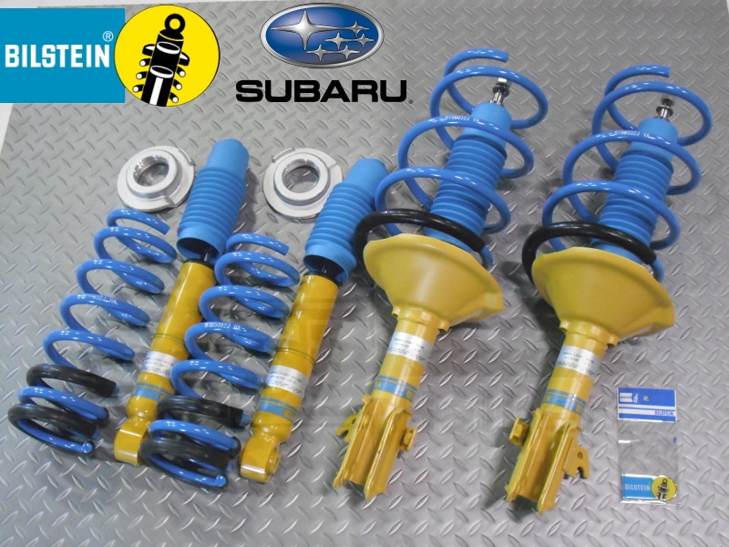 SUBARUレガシィBL5BP5　ビルシュタインサスペンションキット スバル レガシィBL5 BP5ビルシュタイン純正サスペンション