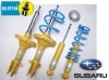 BILSTEIN B12 BTS KITۥӥ륷奿 B12 BTSåȡåХ 쥬 BR9 NASUBARU LEGACYۡBTS5083J̵ۡ