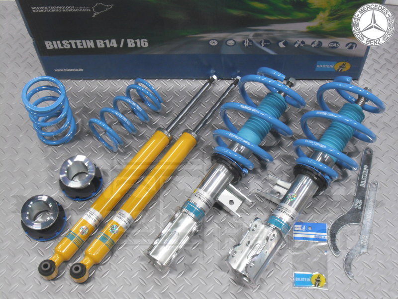 ビルシュタイン 車高調 B14 47-231108【BILSTEIN B14 BSS-KIT