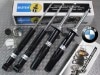 ��BILSTEIN B4�ۥӥ륷�奿���� B4 OEM����å����֥����С���BMW 5���꡼�� ������ E60 525i / 530i / 540i / 545i / 550i�ڥե���ȡ��ꥢ����ʬ���åȡۡ�VNE-D836��BNE-D838�ۡ�����̵������Ź��ô��
