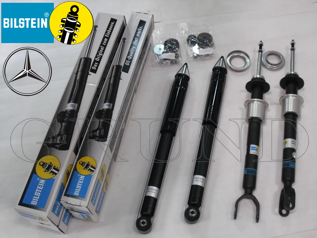 ビルシュタインB4 BE3-C179 BE3-A592【BILSTEIN B4