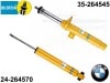 ��BILSTEIN B6 Performance�ۥӥ륷�奿���� B6 �ϥ��ѥե����ޥ󥹥���å���BMW 1���꡼�� F20�ڥե����&�ꥢ����ʬ �Ρ��ޥ륹�ȥ������ۡ�35-264545��24-264570�ۡ�����̵������Ź��ô��