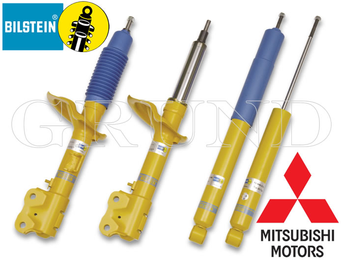 ビルシュタインB6 VE3-3136LJ VE3-3136RJ BE5-3137J【BILSTEIN