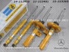BILSTEIN B6 Performanceۥӥ륷奿 B6 ϥѥեޥ󥹥åå륻ǥ٥ A饹 W176ڥե&ꥢ1ʬå Ρޥ륹ȥMercedes-Benz W17622-22339522-22340124-223416̵ۡŹô