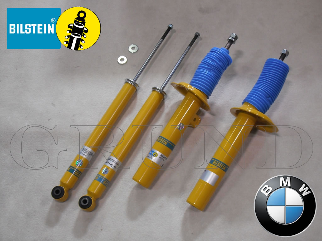 ビルシュタイン B8 VE3-C411 VE3-C412 BE3-A493【BILSTEIN B8