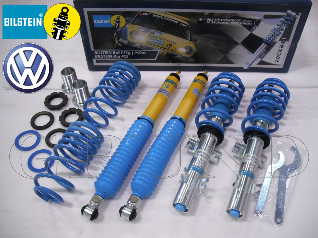 ビルシュタイン 車高調 B16 Bps8065 Bilstein B16 Bps Kit ビルシュタイン 9段階減衰力調整 ネジ式車高調整サスペンションキット Volkswagen New Beetle Bps8065