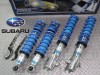 BILSTEIN B14 BSS-KITۥӥ륷奿 ֹͥĴåȡåХ 쥬 BRG / BR9 / BMG / BM9SUBARU LEGACYۡBSS6036J̵ۡ