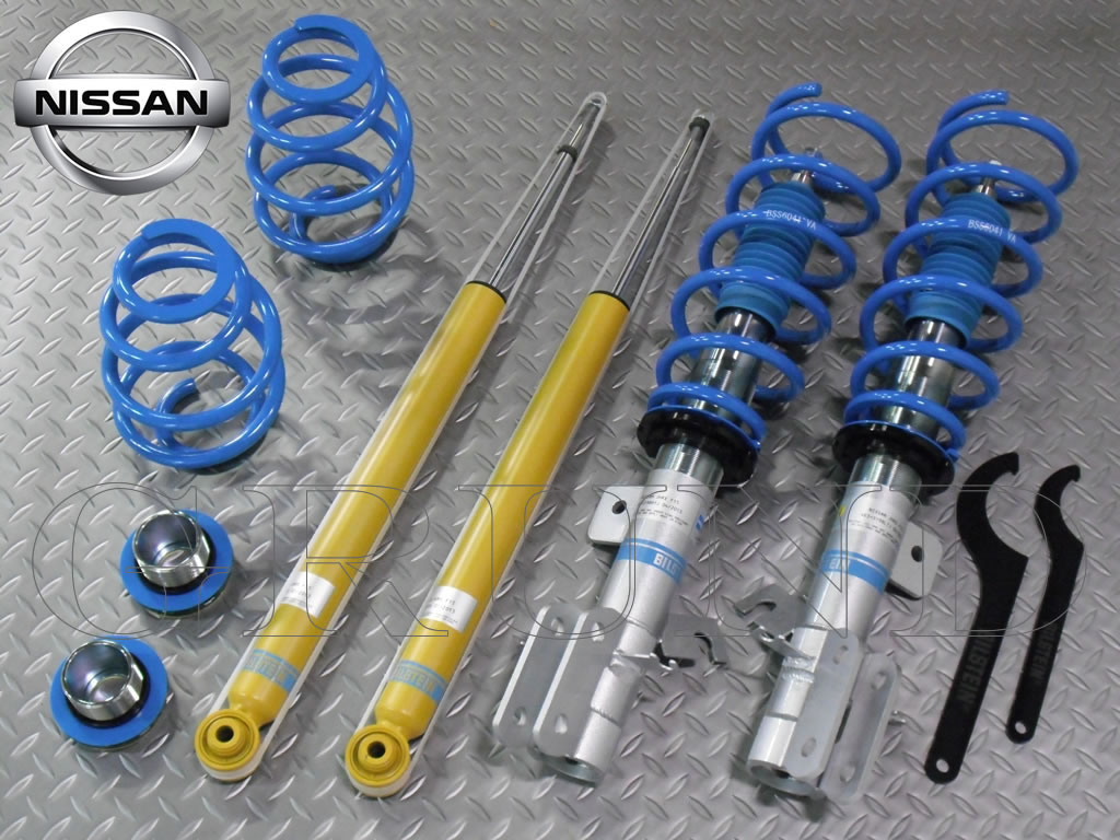 ビルシュタイン車高調 B14 BSS6041TJ【BILSTEIN B14 BSS KIT