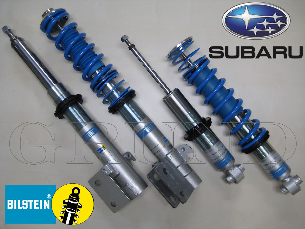 ビルシュタイン B14 車高調 BSS6047J【BILSTEIN B14 BSS-KIT