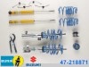 BILSTEIN B14 BSS-KITۥӥ륷奿 ֹͥĴåȡå ե ݡ ZC32SSUZUKI SWIFT SPORT47-218871̵